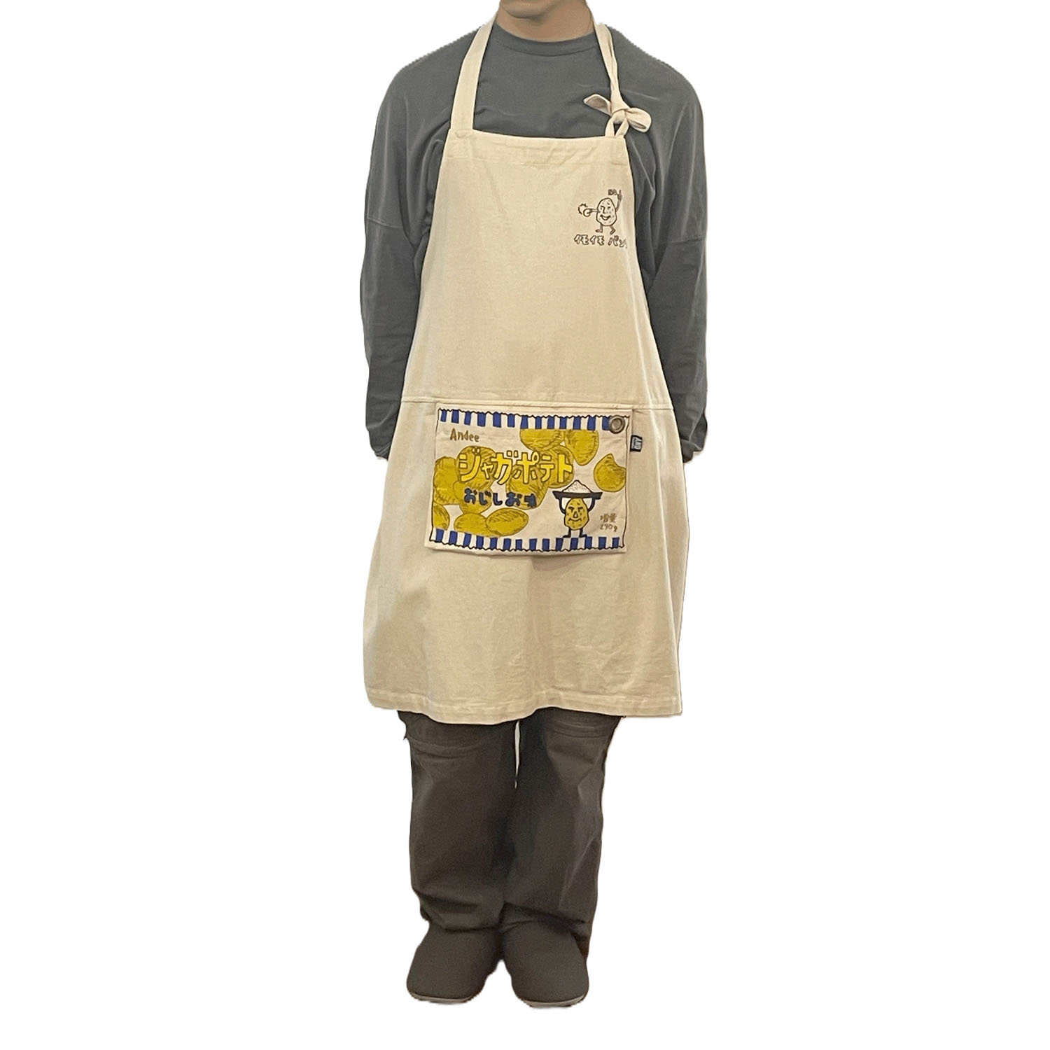 PAP ジャガポテト ナチュラル - 画像2