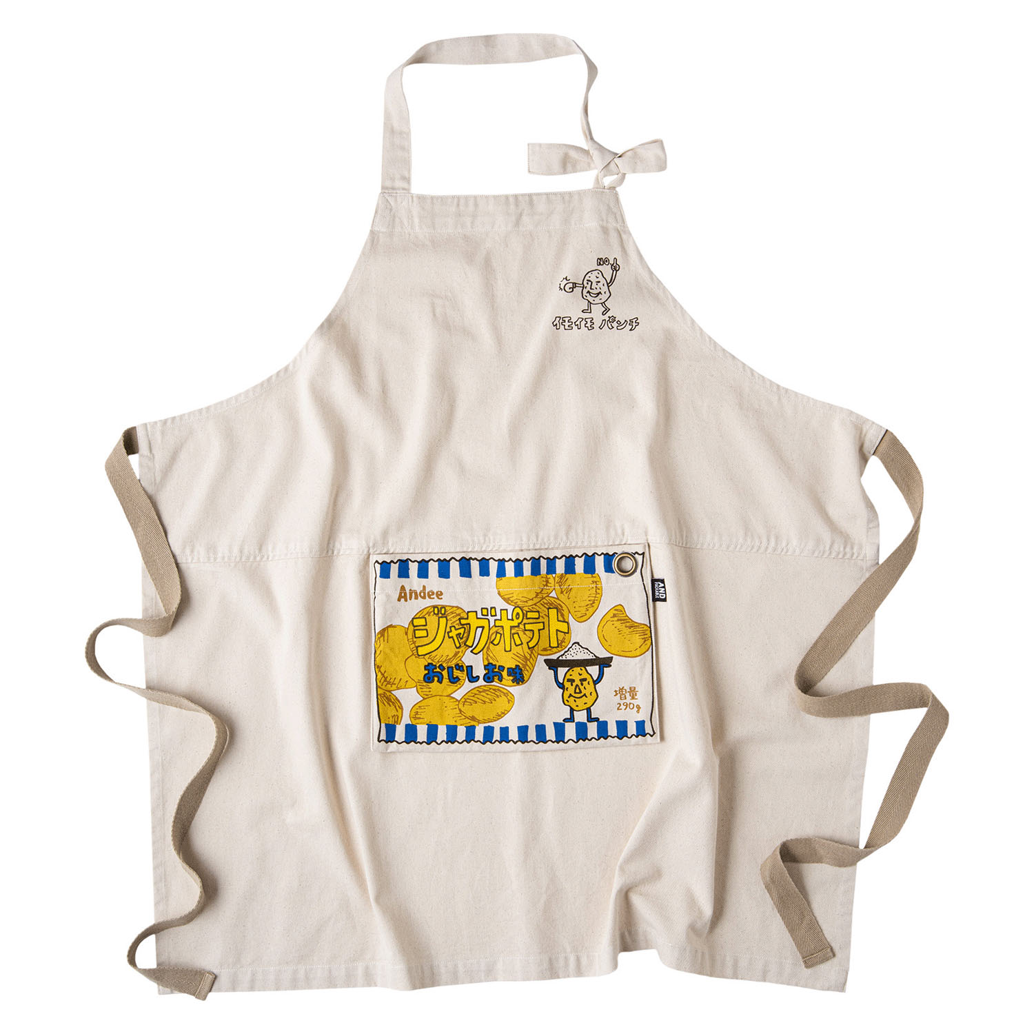 PAP ジャガポテト ナチュラル - 画像1