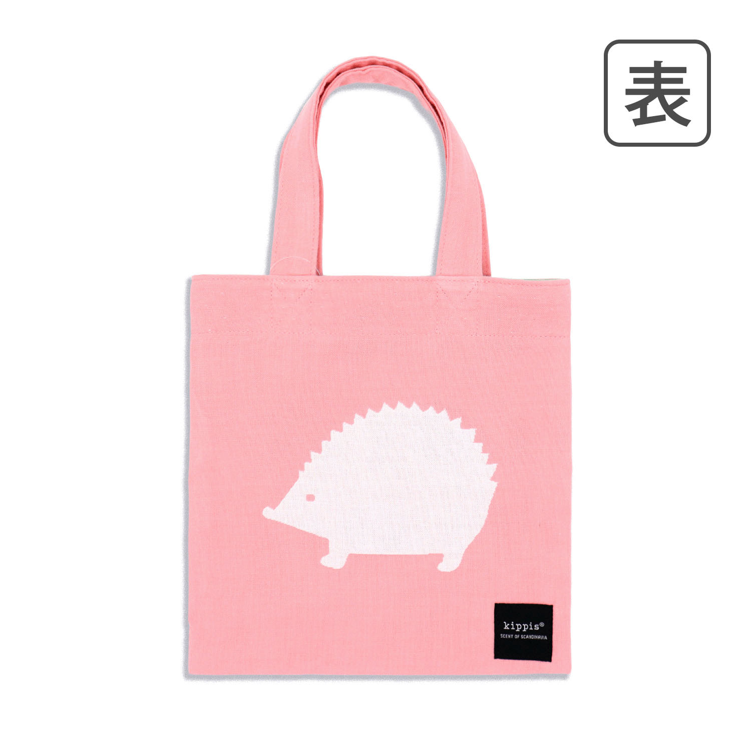 kippis ミニバッグ - 画像3