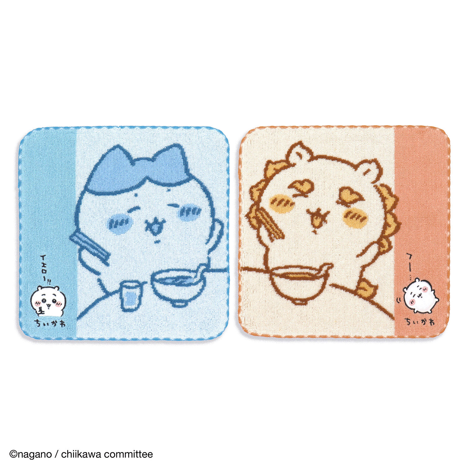 ちいかわ タオルハンカチ イエロー！！ オレンジ - 画像3