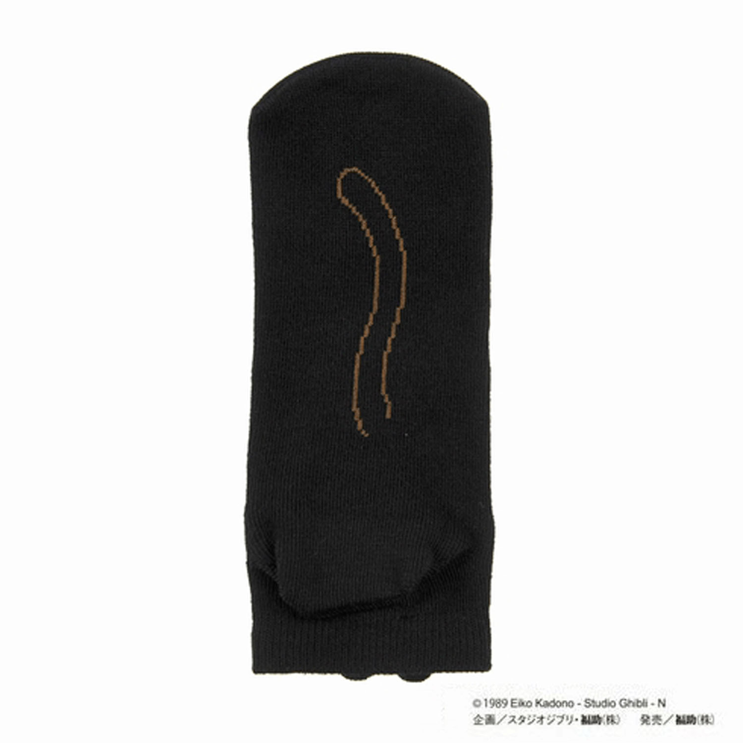 ジジ パペット Fスニーカー - 画像3