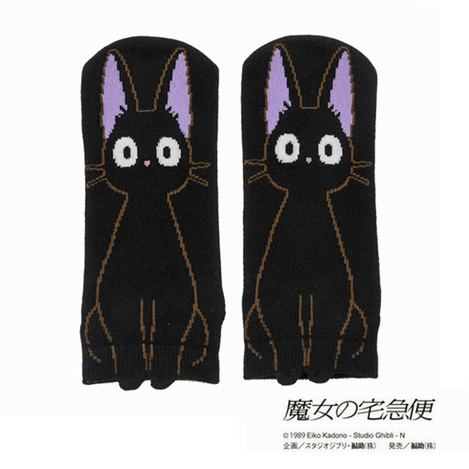 ジジ パペット Fスニーカー - 画像1