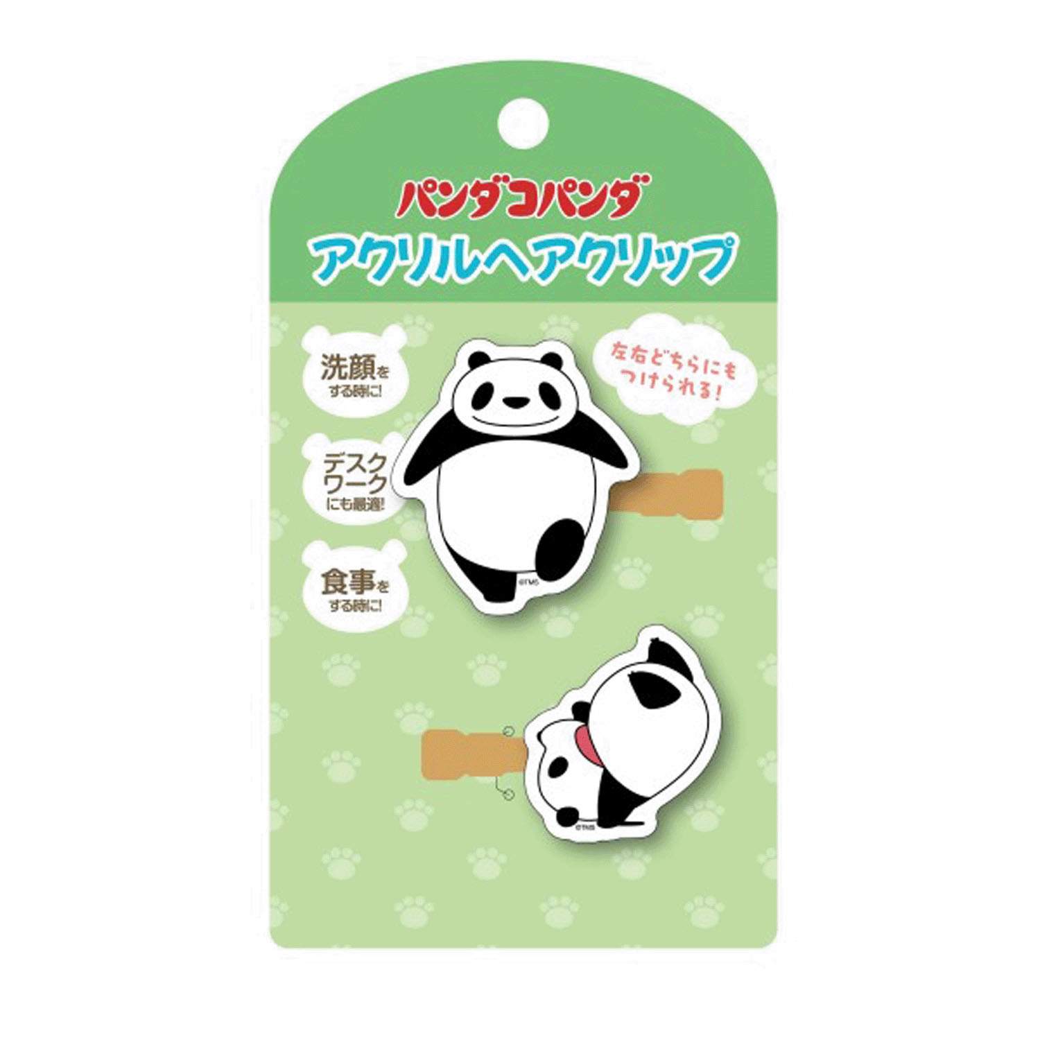 パンダコパンダ アクリルヘアクリップ - 画像4