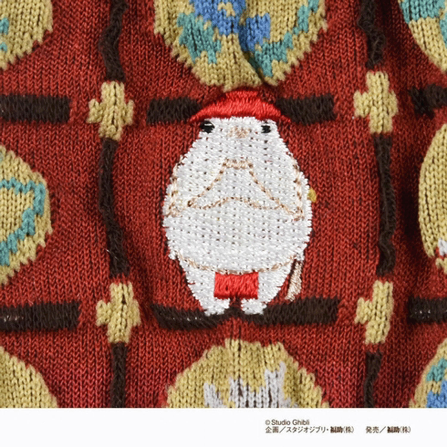 スタジオジブリ 千と千尋の神隠し ワンポイント刺しゅう フロート柄 クルー丈ソックス おしら様 - 画像3