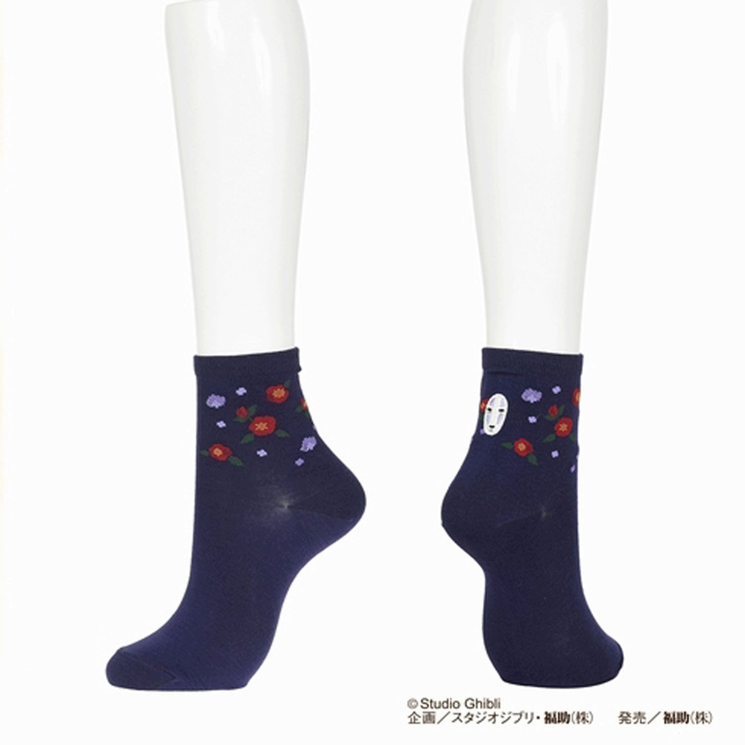 スタジオジブリ 千と千尋の神隠し ワンポイント刺しゅう クルー丈ソックス カオナシ - 画像2