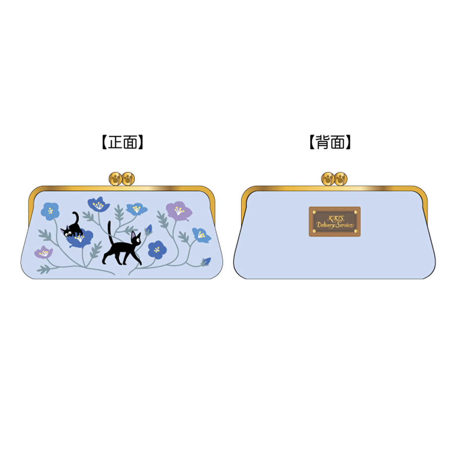 魔女の宅急便 口金横長ポーチ 青のじゅうたん - 画像1