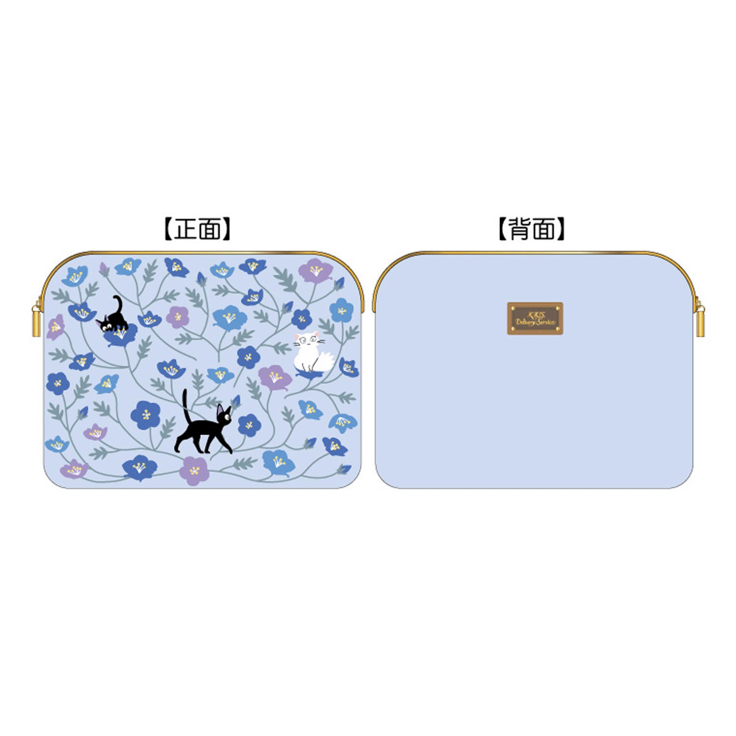 魔女の宅急便 マルチケース 青のじゅうたん - 画像1