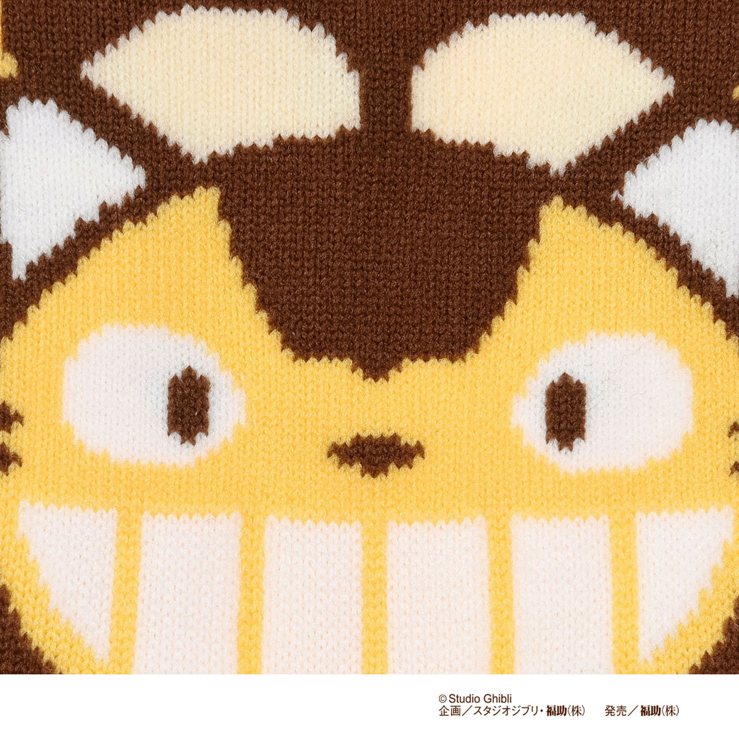 スタジオジブリ  キッズソックス となりのトトロ ネコバス オレンジ - 画像3