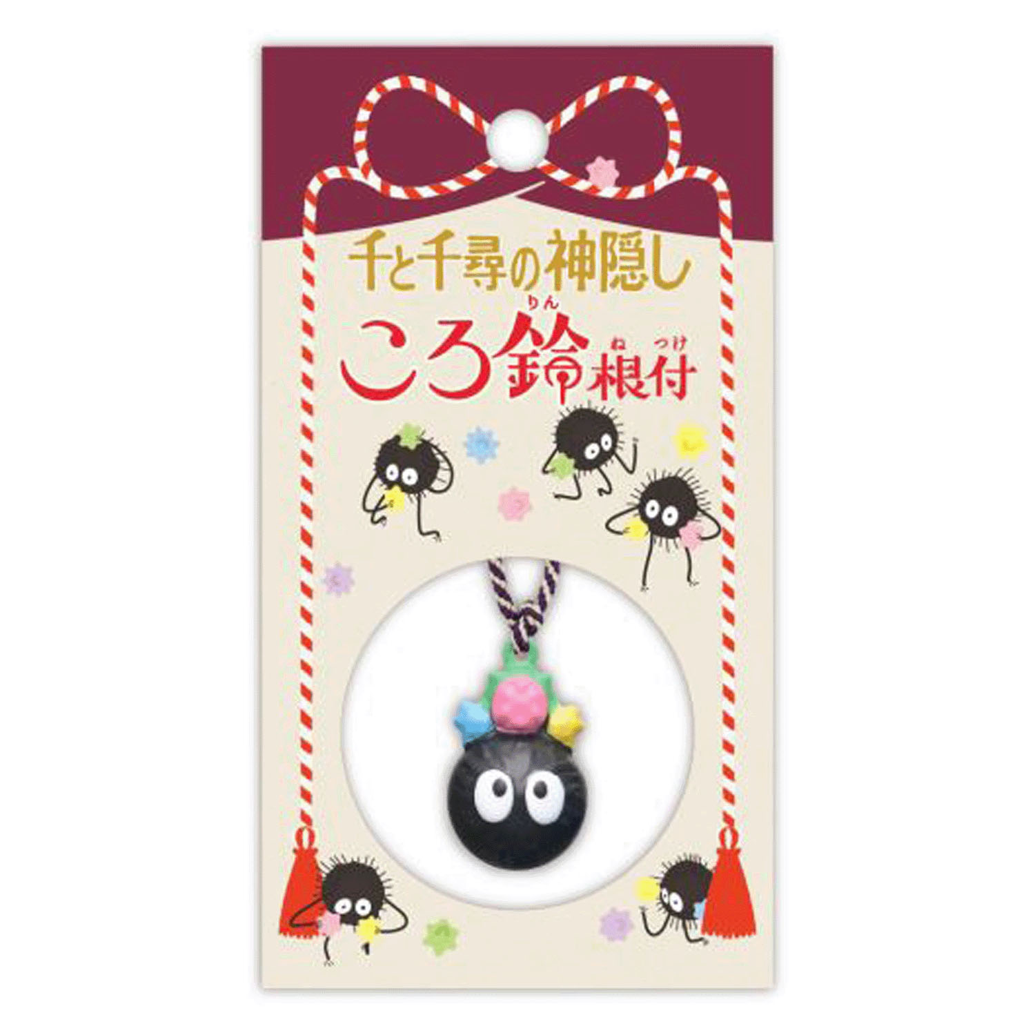 ころ鈴根付ススワタリ - 画像2