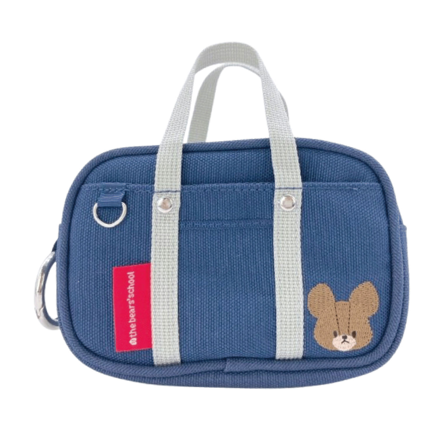 くまのがっこう スクールバッグチャーム - 画像1