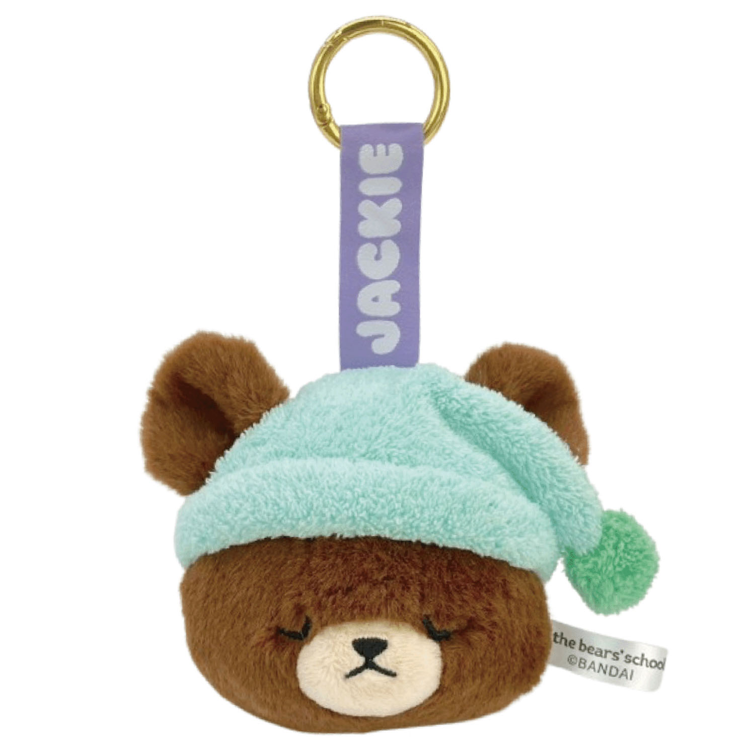 くまのがっこう フェイスタグマスコット ジャッキー ナイトキャップ - 画像1