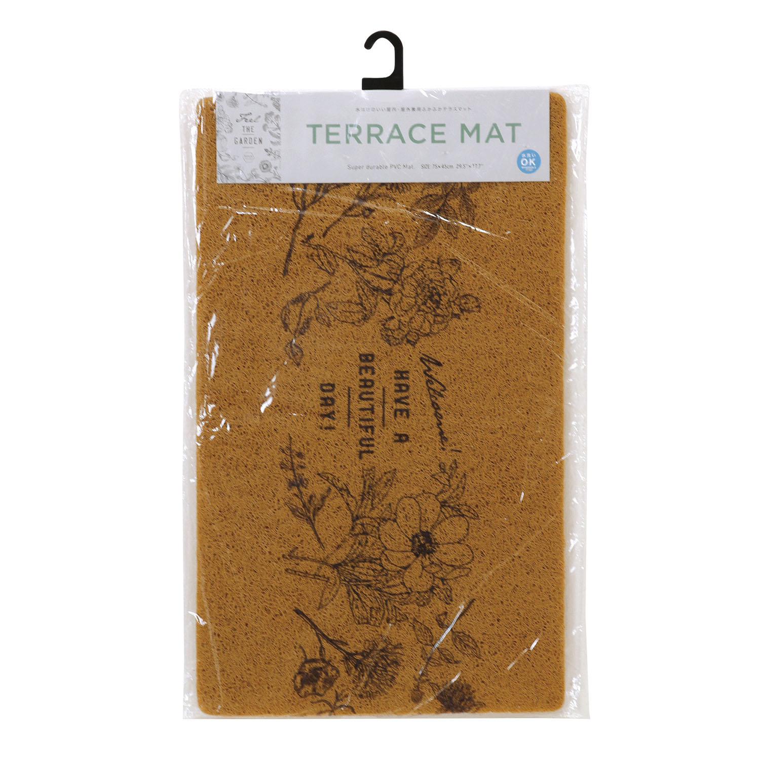 ふかふかテラスマット - 画像20