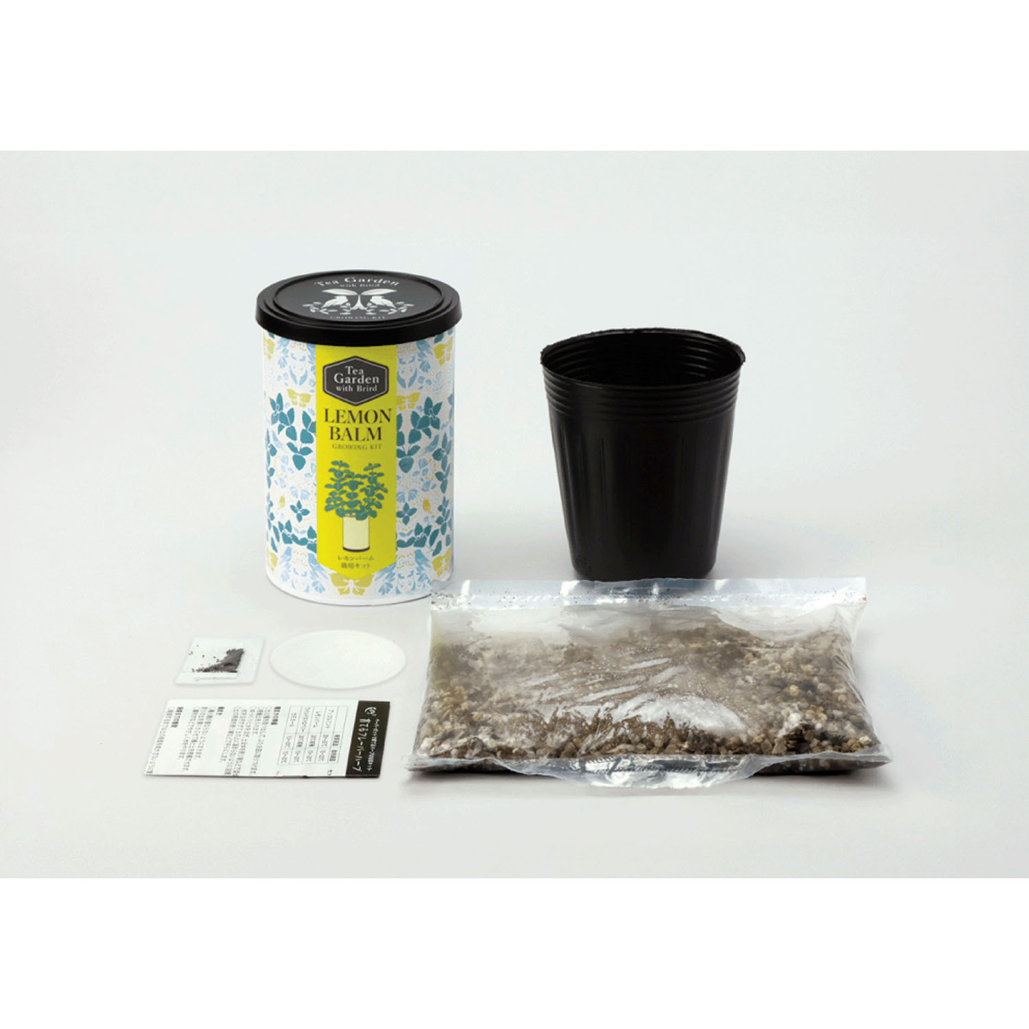 栽培セット ティーガーデン - 画像2