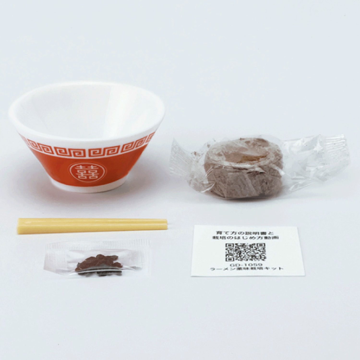 ラーメン薬味栽培キット【次の入荷予定は7月頃】 - 画像3