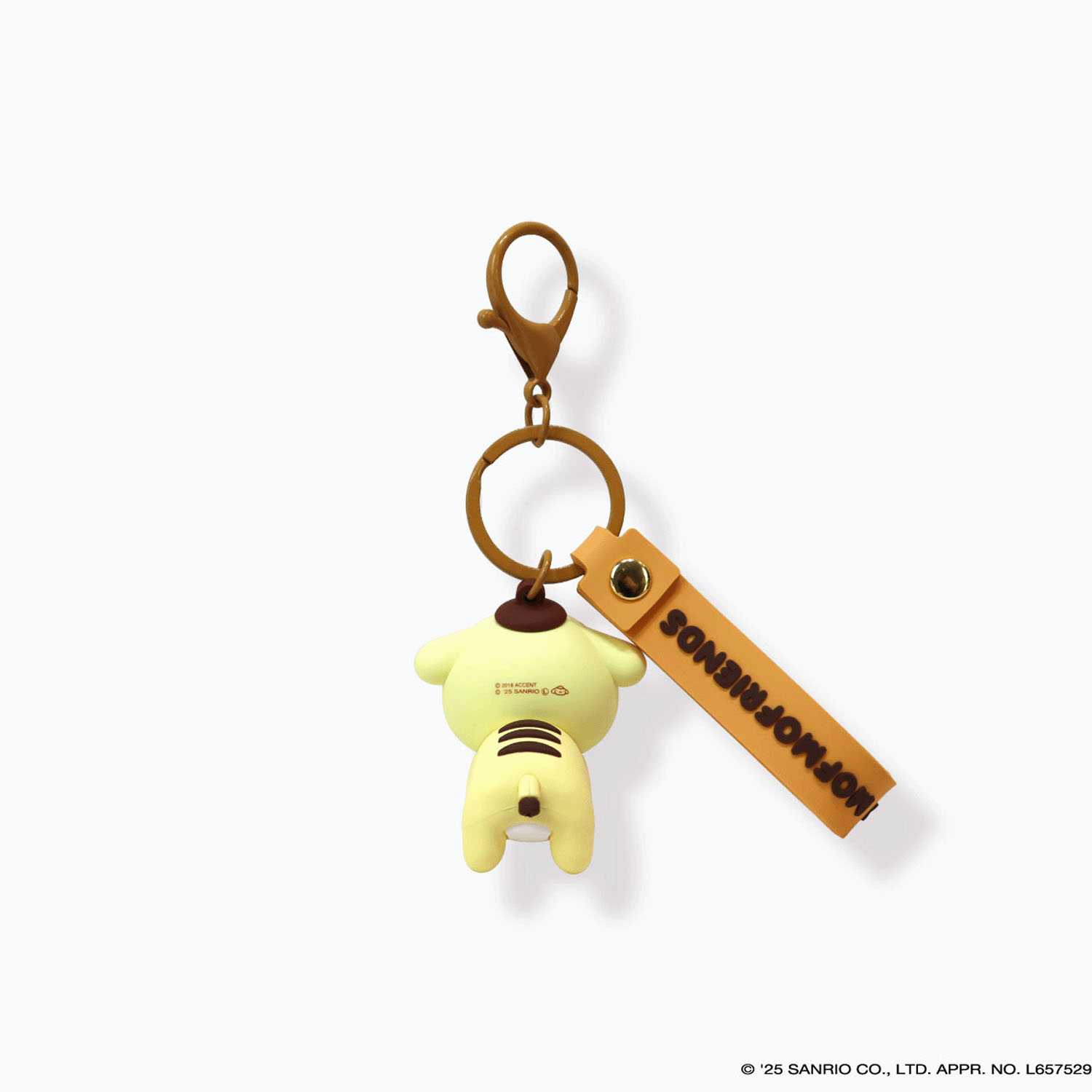 なかよしPVCキーホルダー ポムポムプリン×トラ - 画像4