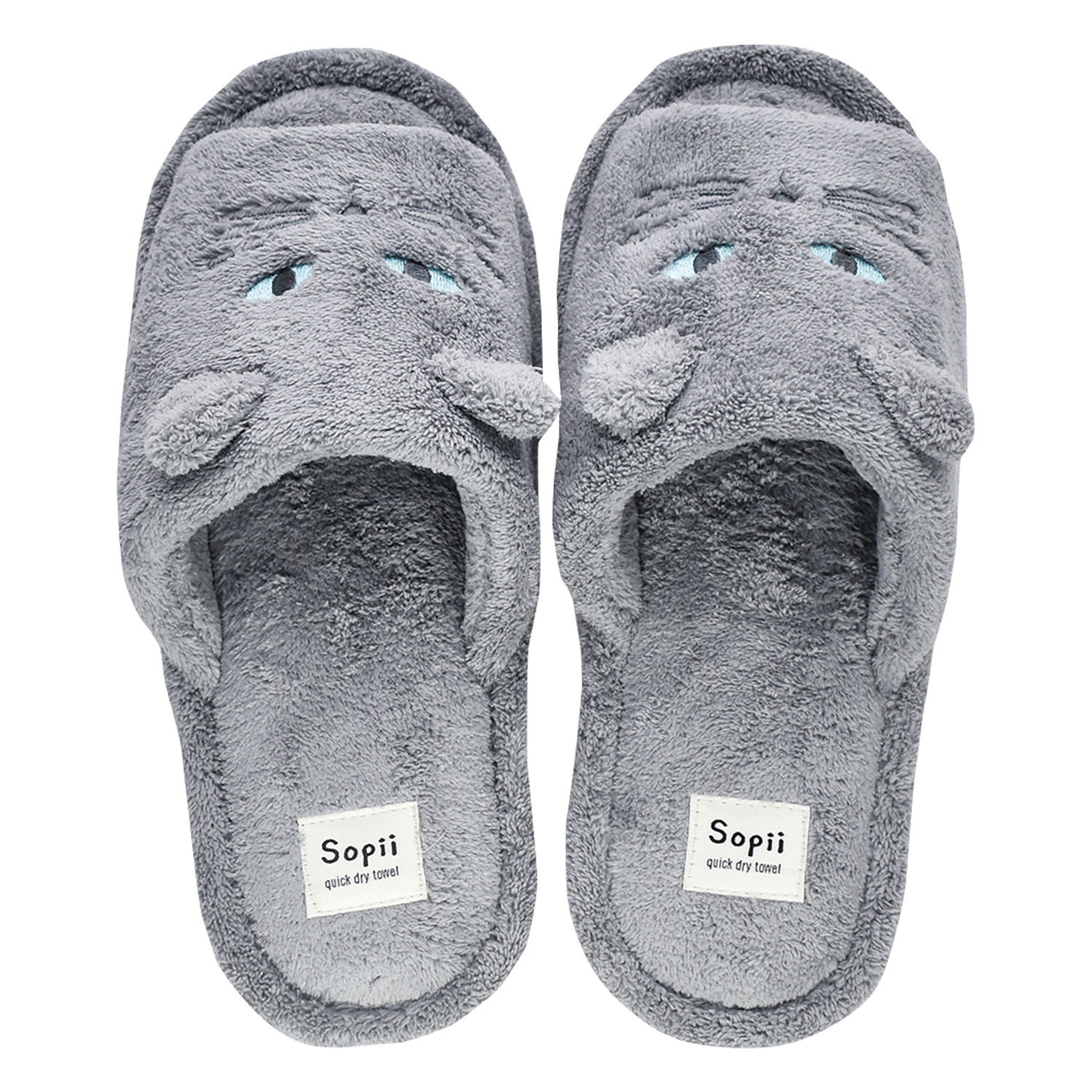 Sopiiクイックドライスリッパ キャット - 画像7