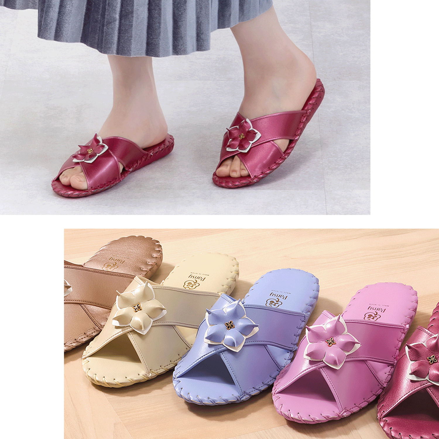 パンジー9500J - 画像1