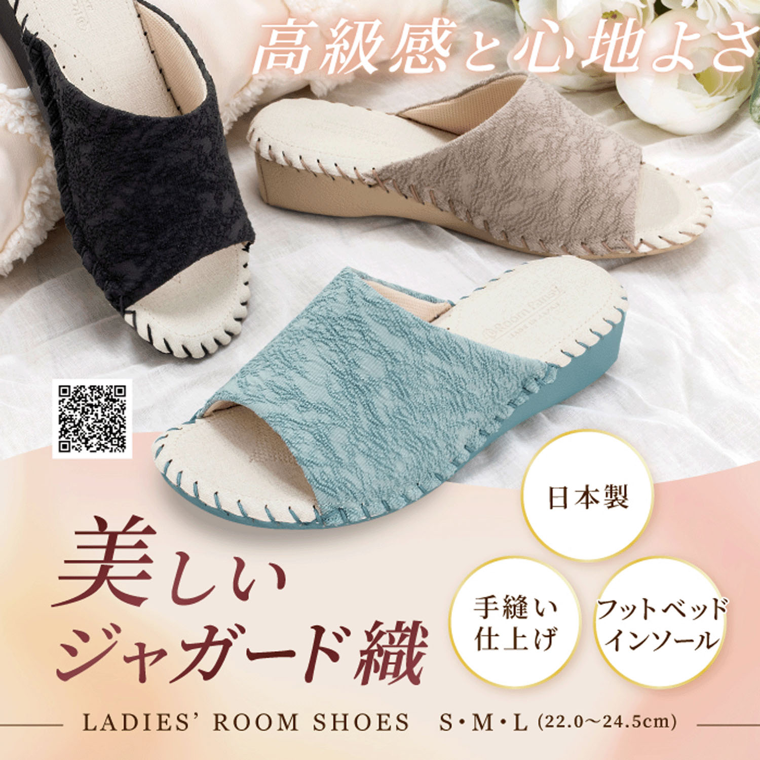 パンジー9343 - 画像1