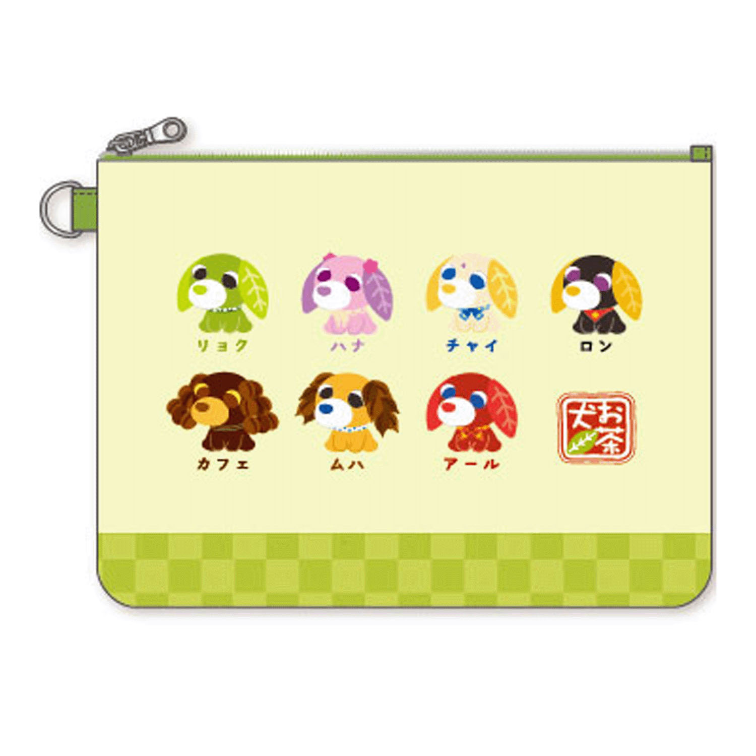 お茶犬 ちりめん風フラットポーチ 全員 - 画像1