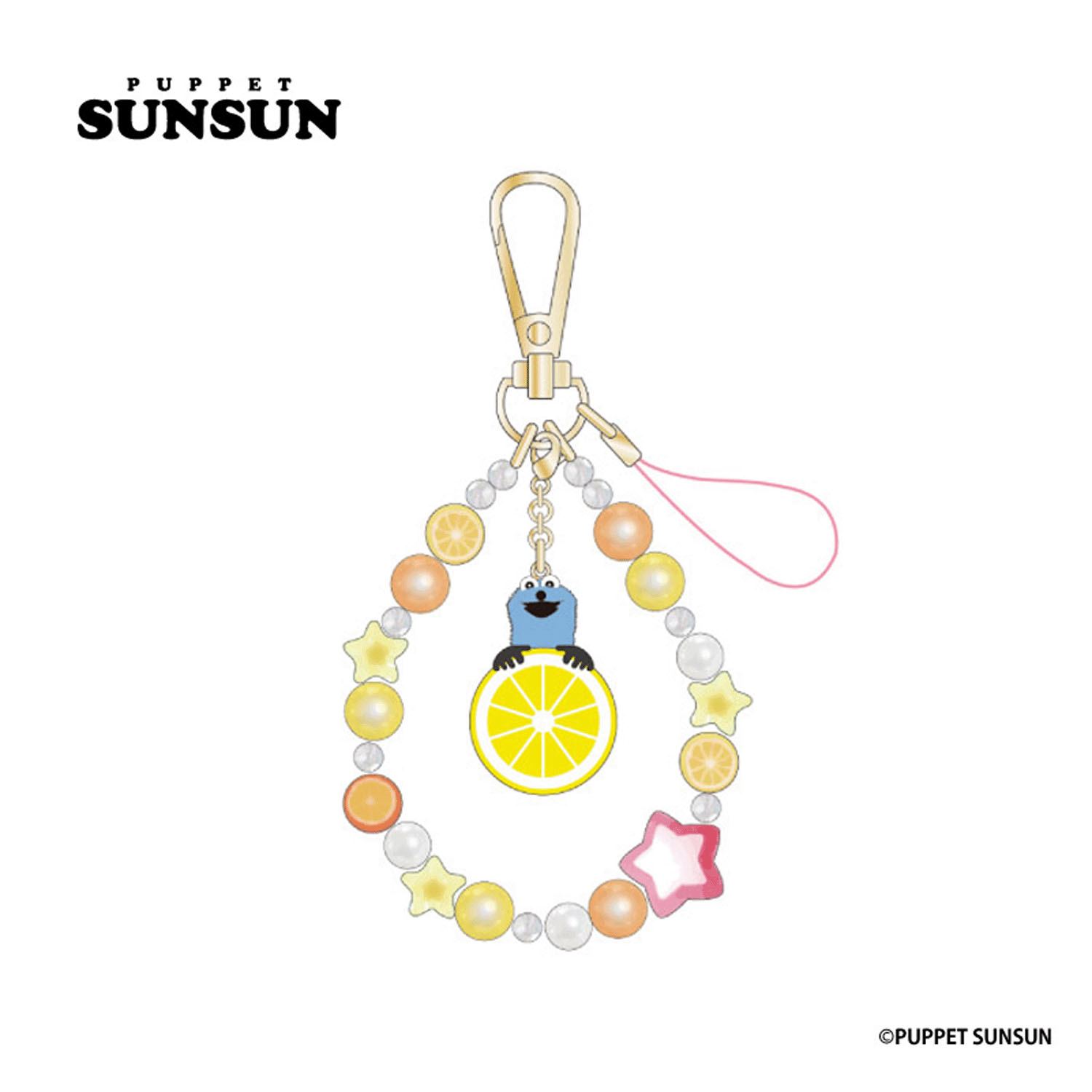 パペットスンスン フォンストラップ  フルーツ - 画像1