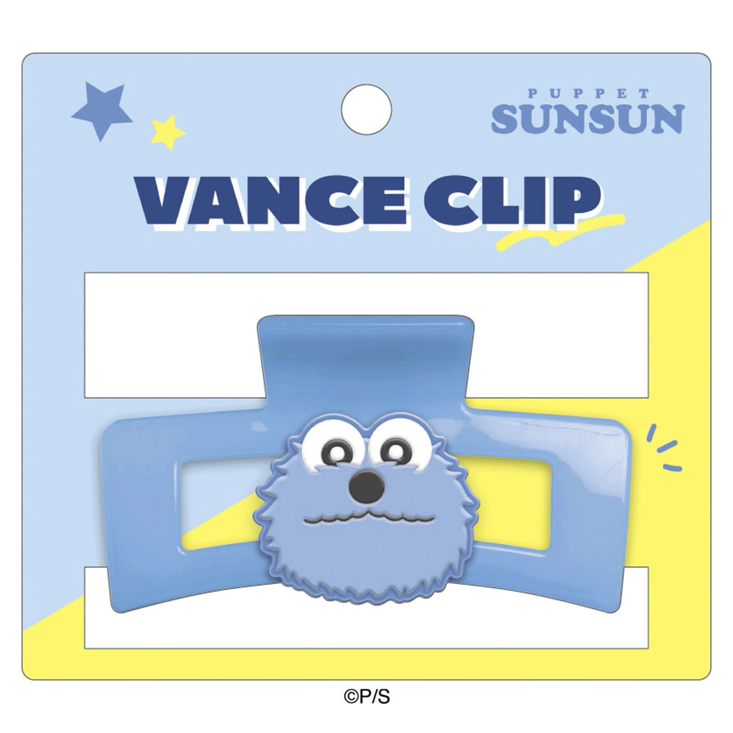 パペットスンスン バンスクリップ