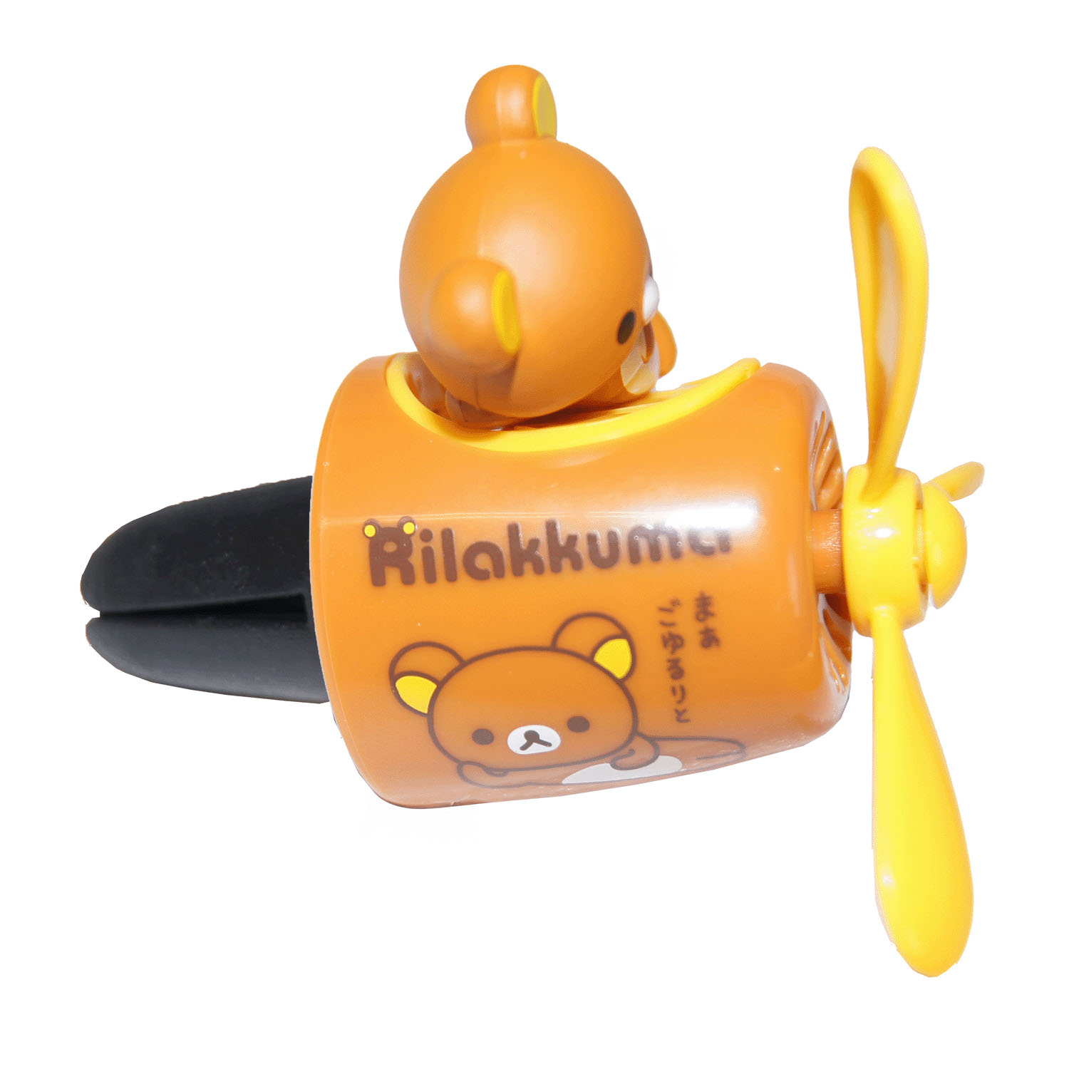 リラックマ コレットフレグランス リラックマごろね - 画像2