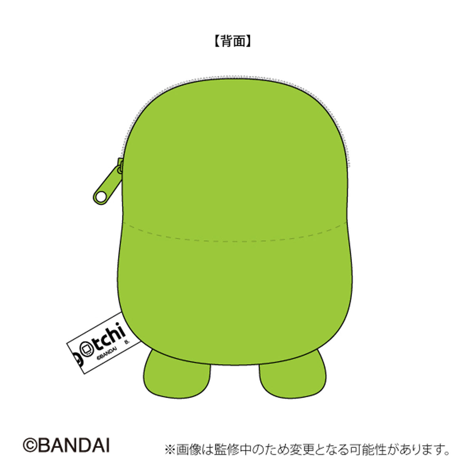 たまごっち ダイカットポーチ くちぱっち - 画像2