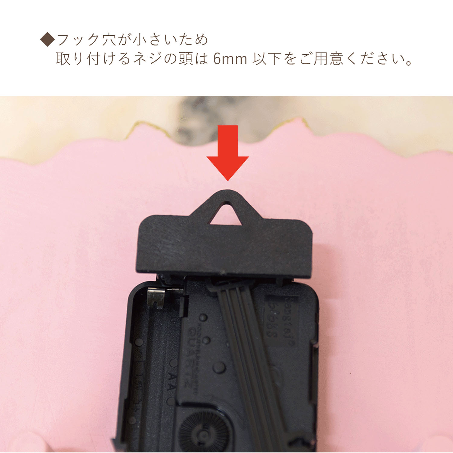 ローズ - 画像19