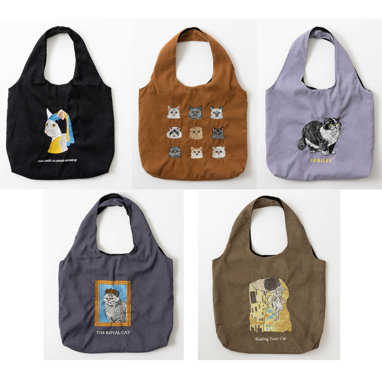 猫デザイン刺繍 コーデュロイ トートバッグ【04・05番次回未定】