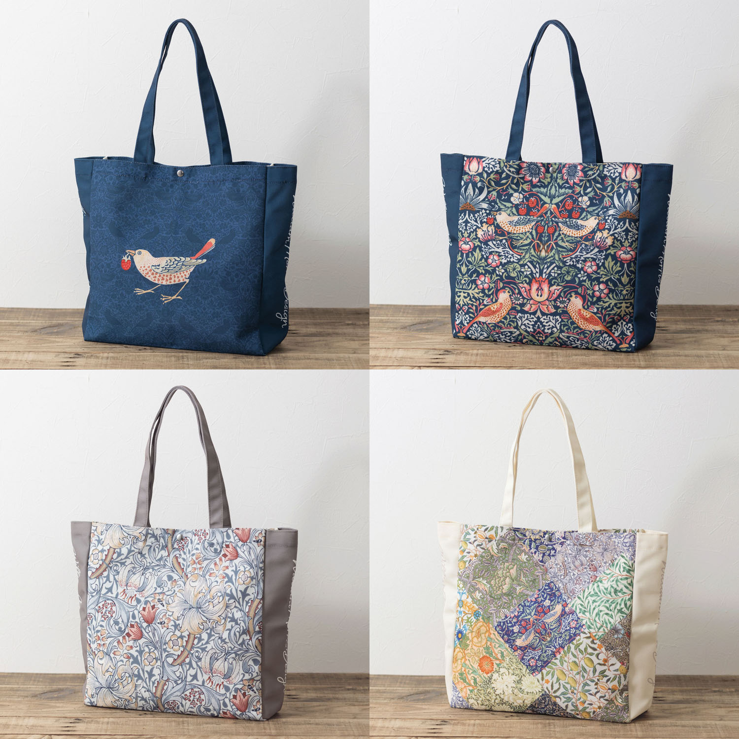 【在庫限り】ダクロン素材 マルシェトートバッグ ウィリアムモリス柄【03番メーカー終了】