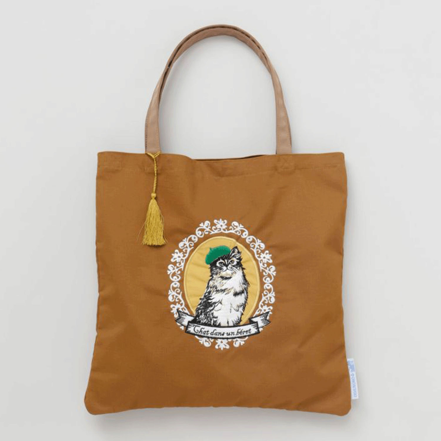 シャットトート