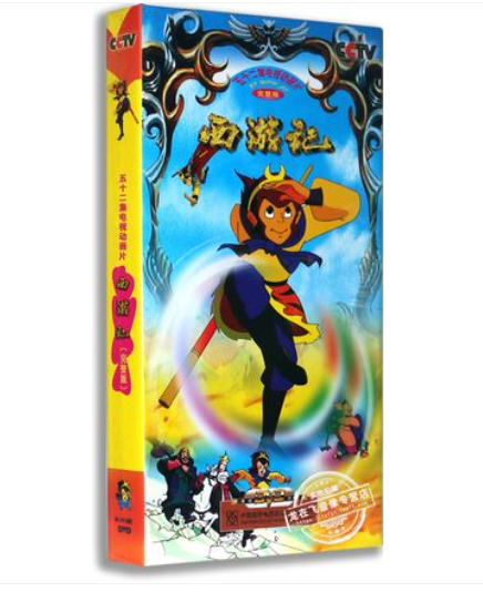 だま屋 ムーラン ディズニー アニメ 中国正規版dvd 中国語 英語