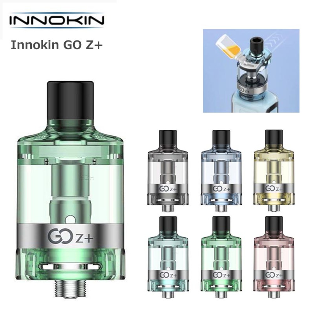 イノキン Innokin GO Z+ タンクアトマイザー 3.5ml 510スレッド 電子タバコ VAPE ベイプ | グリーン