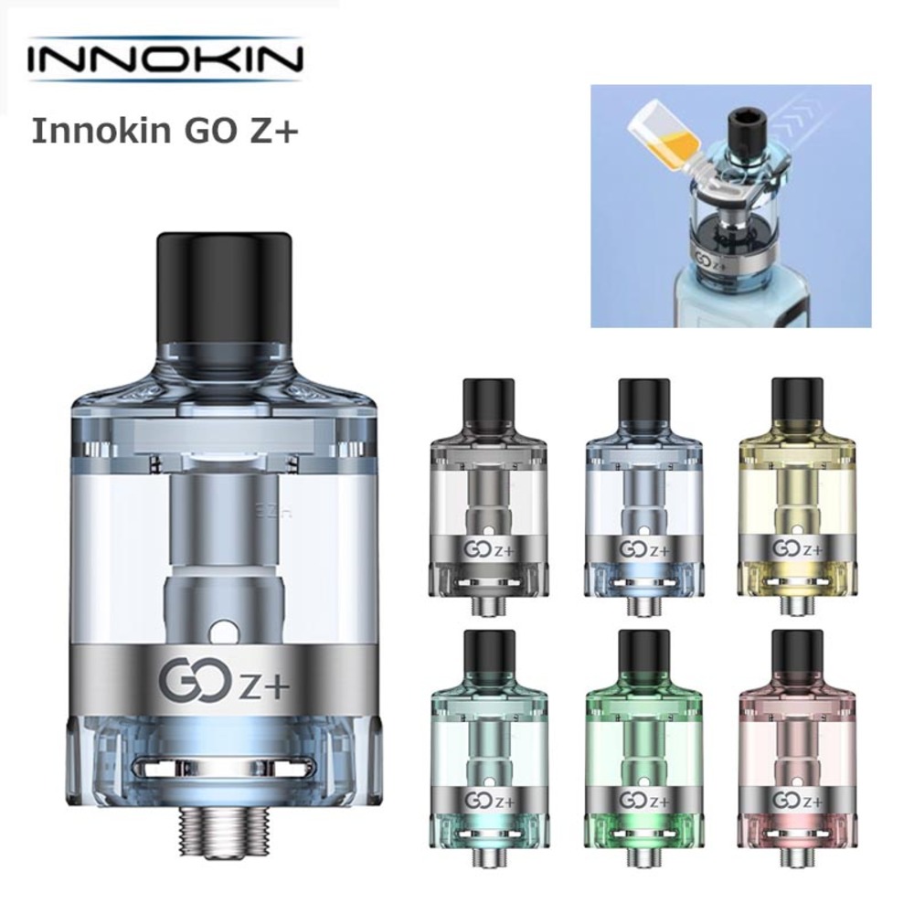 イノキン Innokin GO Z+ タンクアトマイザー 3.5ml 510スレッド 電子タバコ VAPE ベイプ | ブルー