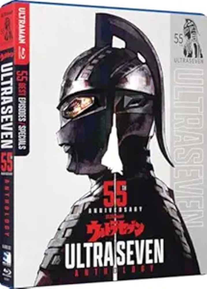 ウルトラマン ウルトラセブン 55周年アンソロジー 特撮 Blu-ray ブルーレイ 映画 語学学習 並行輸入品