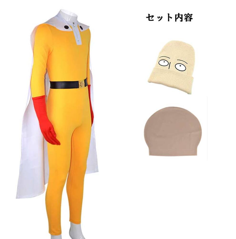 ワンパンマン サイタマ コスプレ衣装セット 似顔帽子 スキンヘッド付き 仮装 文化祭 変装 祭り コスチューム  イベント ハロウィン | M