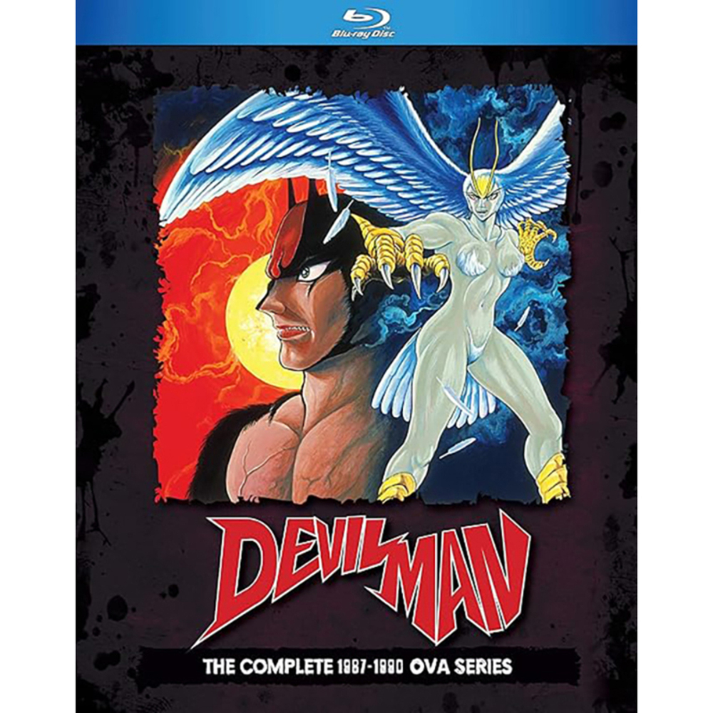 デビルマン 1987-1988 OVAシリーズ Devilman Complete 全集