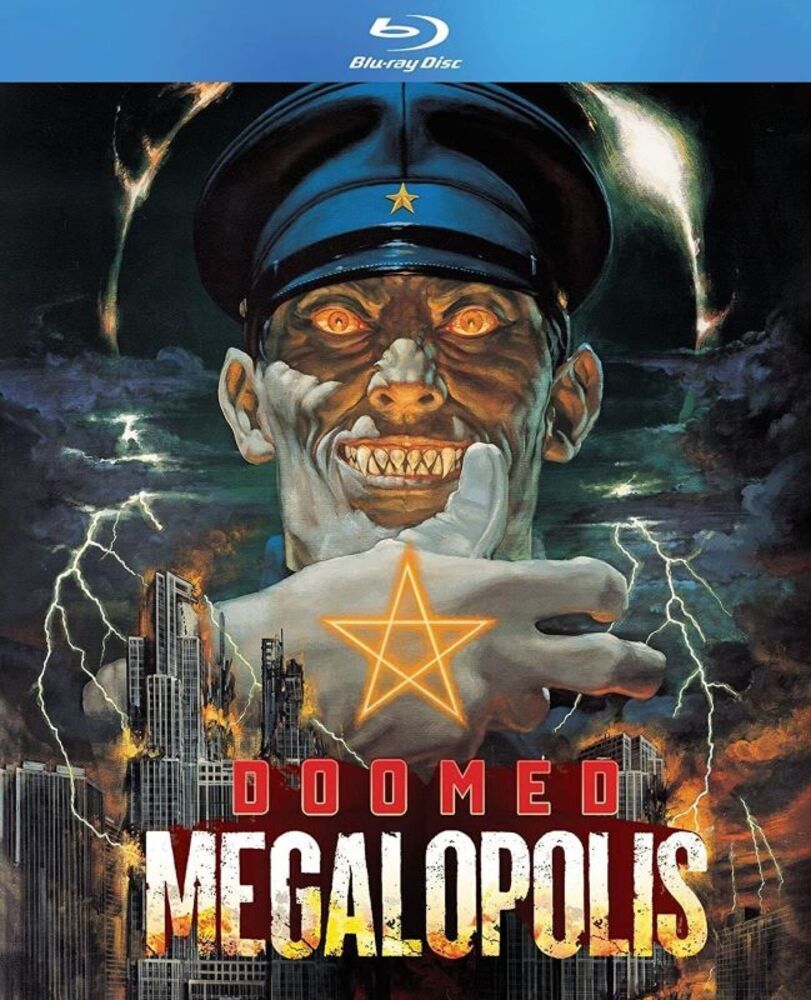 帝都物語 Doomed Megalopolis メガコレクション | Mega Collection