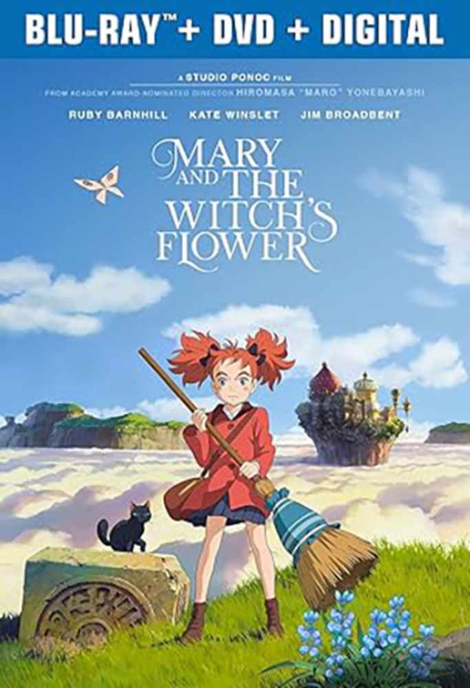 メアリと魔女の花  Blu-ray  アニメ 語学学習 並行輸入品 北米版 ブルーレイ
