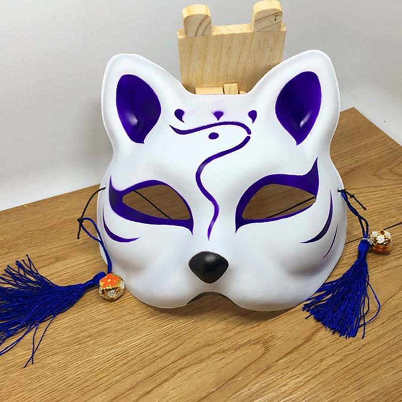 狐のお面 マスク 仮面 プラ製 コスプレ ハーフマスク マスカレード パーティー 狐面 ハロウィン | 青ライン模様