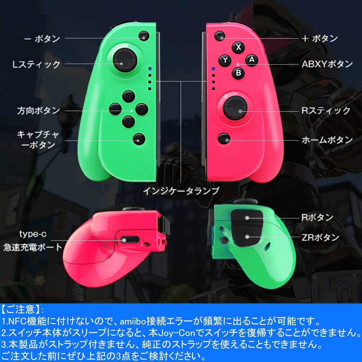 だま屋 スイッチ Nintendo Switch ジョイコン Joy Con互換 グリーン ピンク グリップ付き ワイヤレス 振動 ジャイロセンサー機能搭載 任天堂