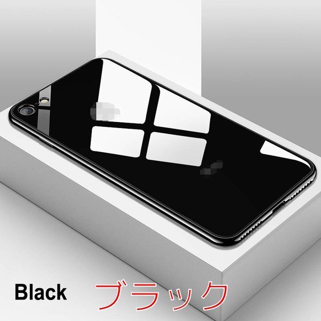 iPhoneX用 ケース 超薄型メッキ強化ガラス スマホケース iPhoneケース 背面カバー | ブラック