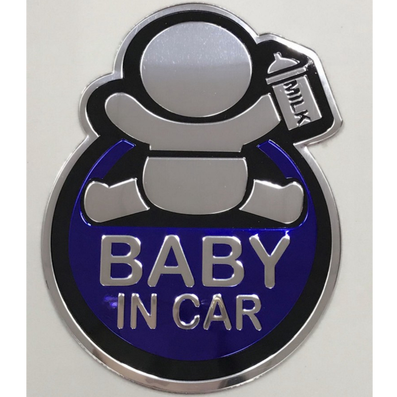 ベビーインカー ステッカー baby in car アルミステッカー 赤ちゃんが乗っています 赤ちゃん 車 | 青