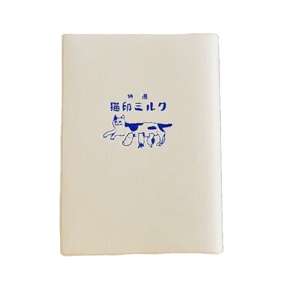 プレゼント 日本製 ギフト ベージュ 女の子 男の子 合皮素材 ブックカバー 箔押し 文庫本カバー   白