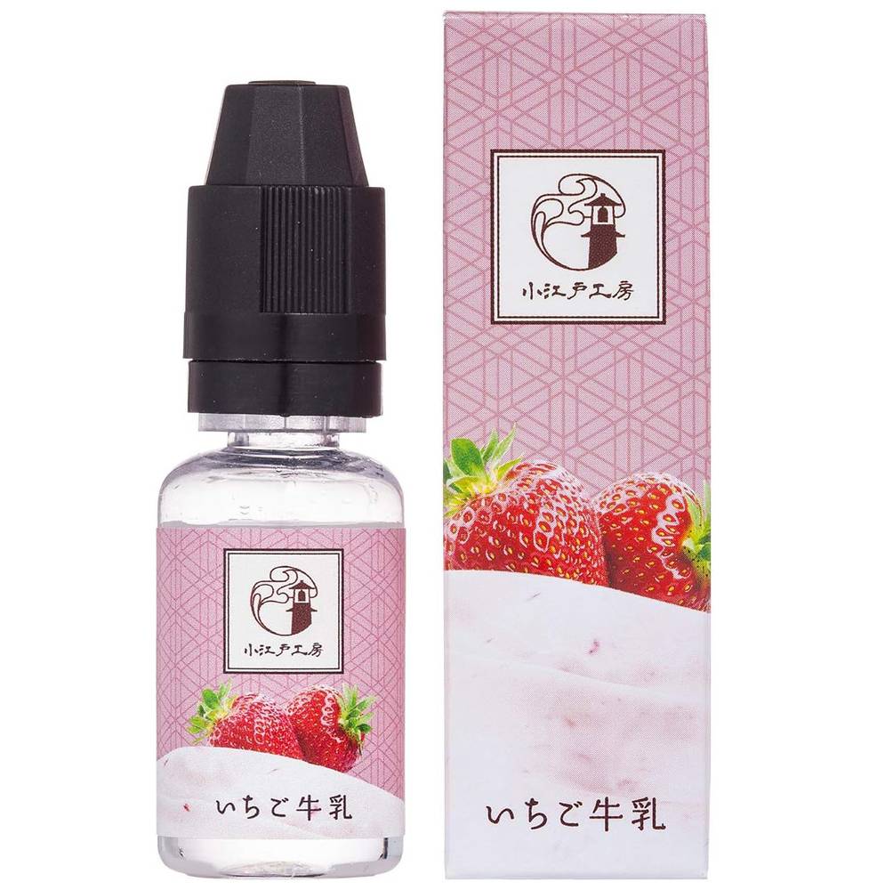 国産リキッド 電子タバコ用 小江戸工房 15ml ドリンク系 ニコチン0  いちごミルク - 画像1