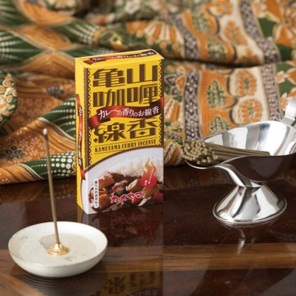 日本製 雑貨 レトロ コラボ 線香 昭和レトロ ミニ寸 カレーの香り ミニ寸線香 好物線  カレー