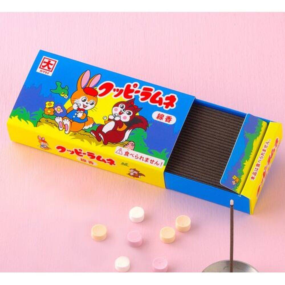 おしゃれ かわいい 日本製 ギフト 雑貨 ペット レトロ 贈答 クッピーラムネ