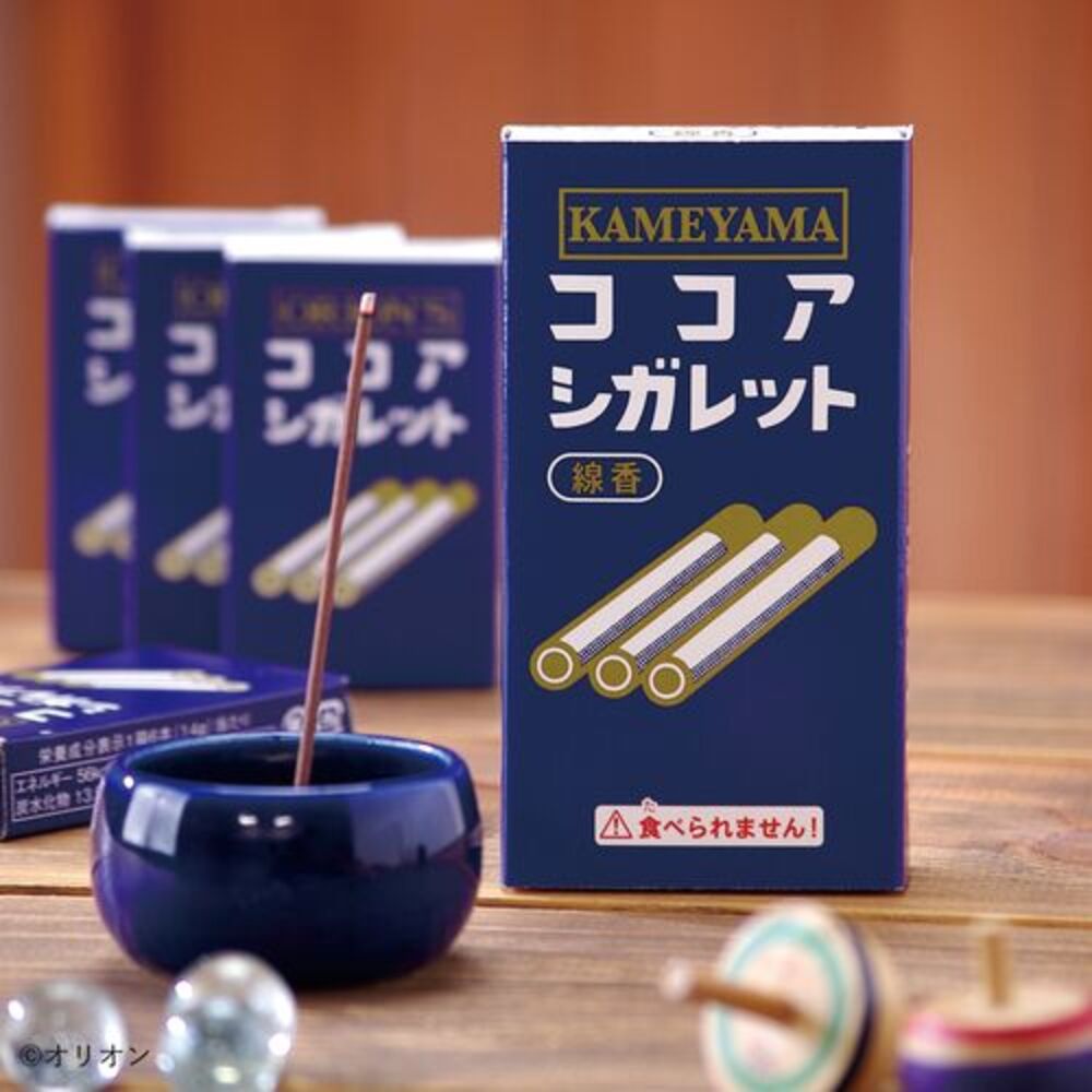 日本製 花火 タバコ 線香 お供え 昭和レトロ ミニ寸線   ココアシガレット