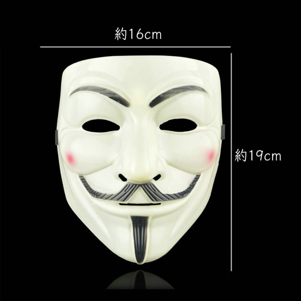 アノニマス 仮面 ガイフォークス マスク 怪盗 お面 コスプレ ハッカー フォーヴェンデッタ  黄色 - 画像3