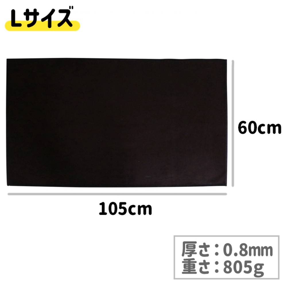 焚き火 シート たき火台 105cm×60cm ファイヤー 耐熱 耐火 防炎 バーベキュー BBQ  黒L - 画像5